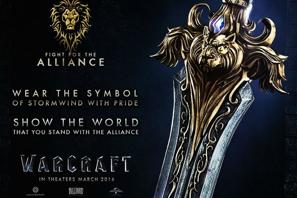 Вселенная Warcraft герои