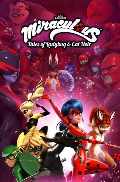 Леди баг и супер-кот Маюра день героев часть 2