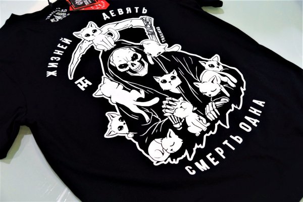 Стикеры Трейлхед