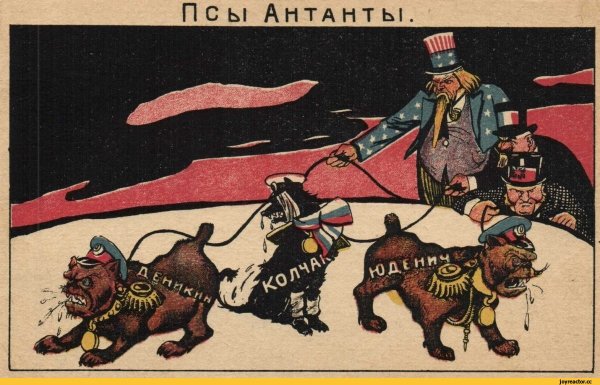 Агитационные плакаты красного движения