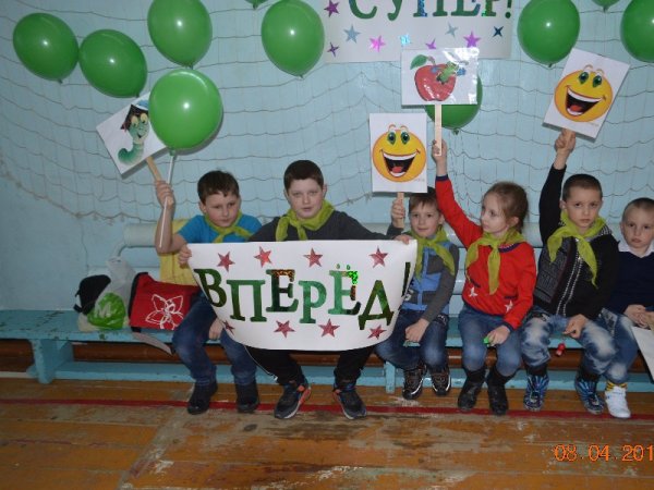 Плакат в поддержку спортивной команды