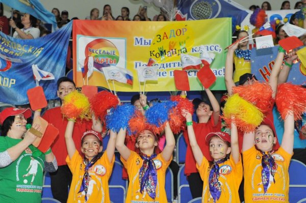 Плакат на Веселые старты