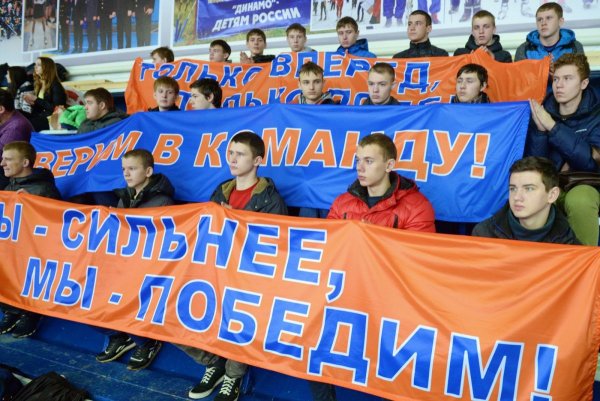 Плакат на спортивные соревнования в школе