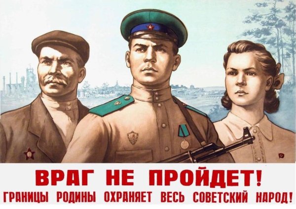 Против наркотиков