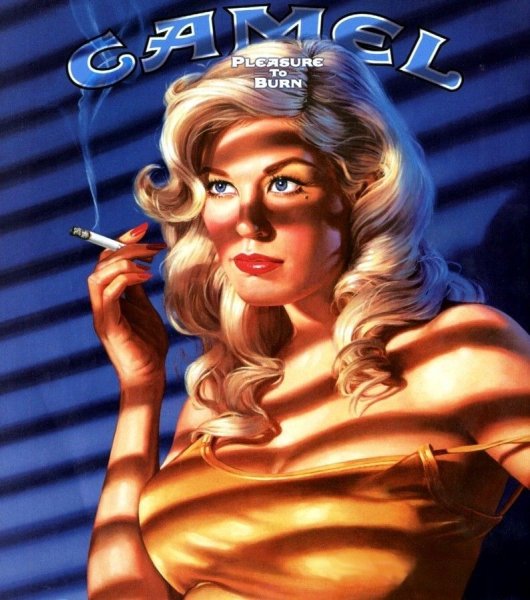 Рекламные плакаты 80-х годов