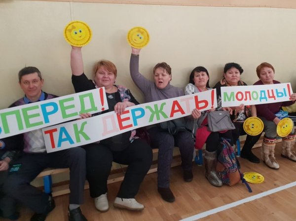 Плакаты для веселых стартов в школе