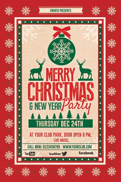 Новогодние постеры