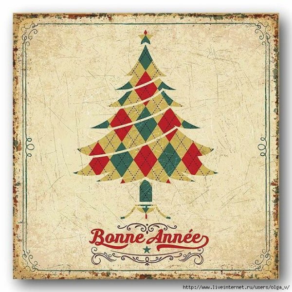 Винтажные плакаты Рождественские