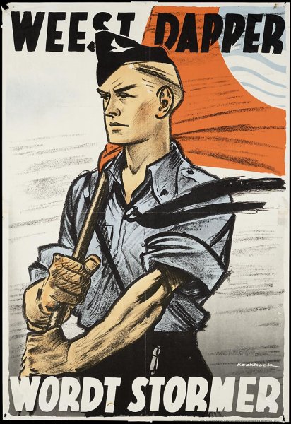 Антикапиталистические плакаты нацистской Германии