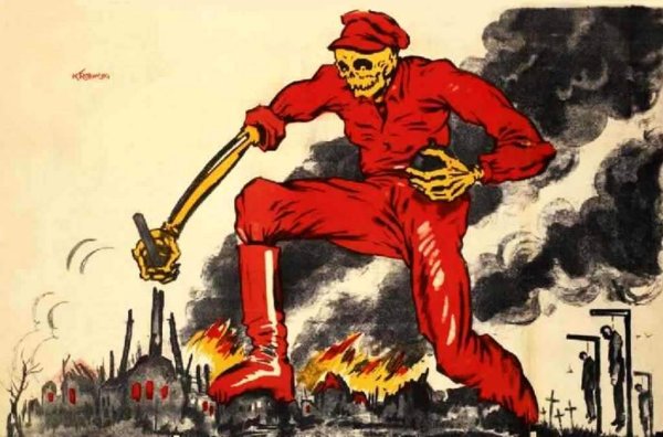 Антисоветские плакаты