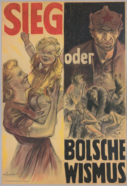 Плакат большевизм немецкий