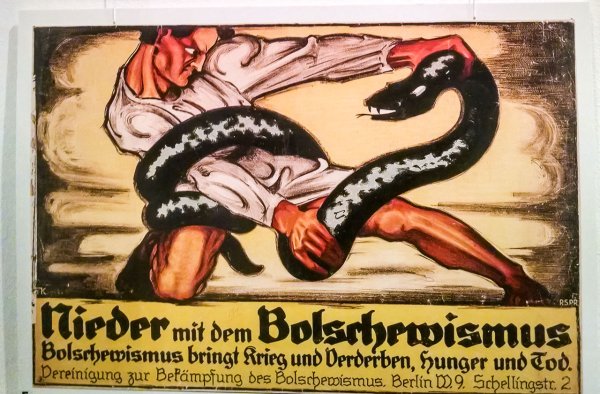 Антикоммунистические плакаты Италии