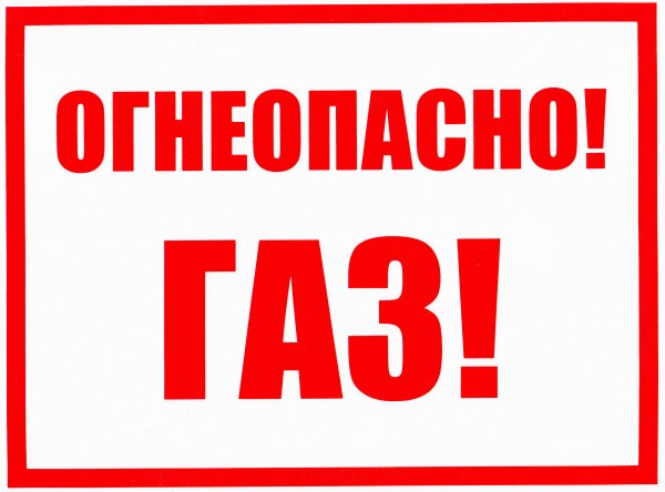 Опорный конспект по теме водород химия 8 класс