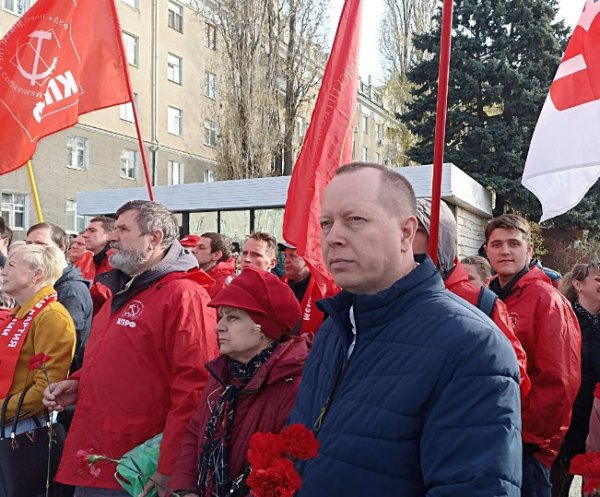 Лозунги КПРФ