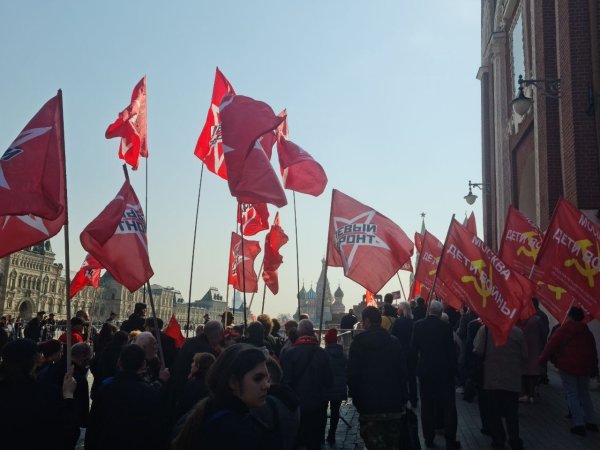 Лозунги КПРФ