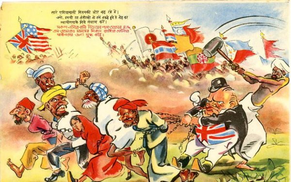 Агитационные плакаты Японии второй мировой