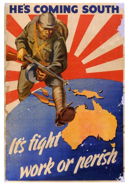 Японские пропагандистские плакаты