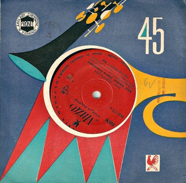 Обложки виниловых пластинок