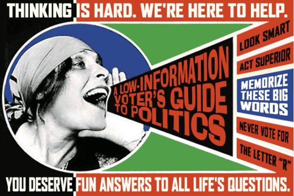 Александр Родченко Лиля БРИК