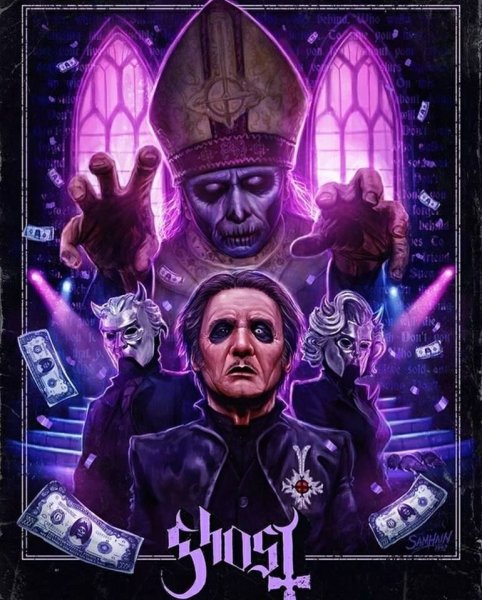 Ghost группа Art