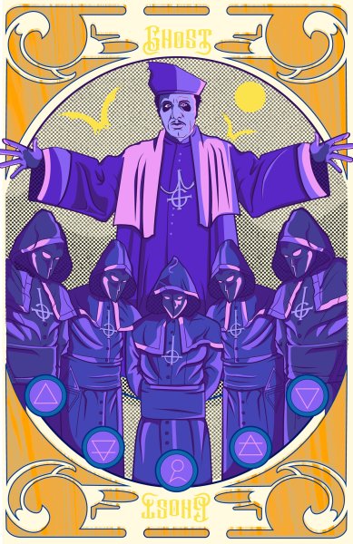 Ghost in the Shell Постер