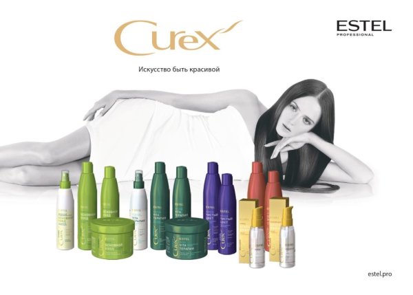 Estel professional реклама