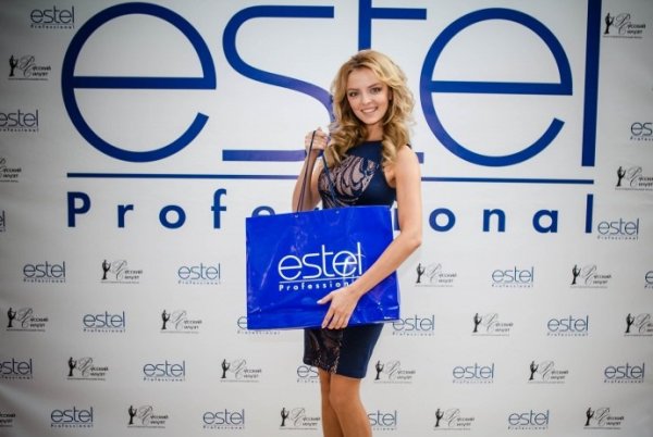 Эстель Армянск