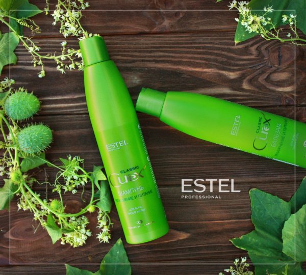 Серия Curex Classic