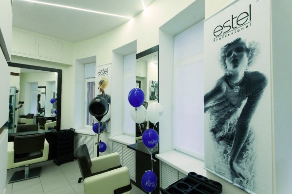 Парикмахерские Эстель