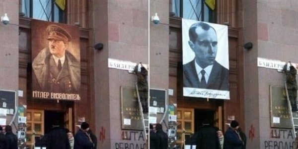 Портрет Гитлера в Киеве