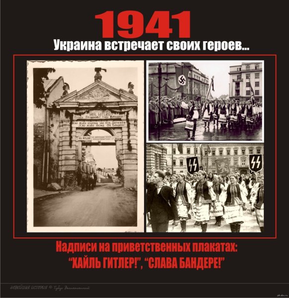 Окна ТАСС плакаты Кукрыниксов