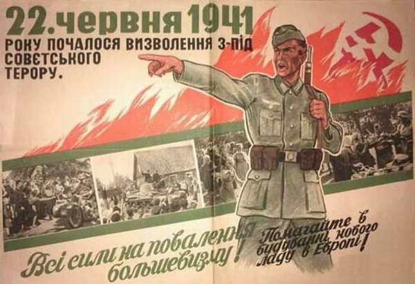 Цитаты коммунистов