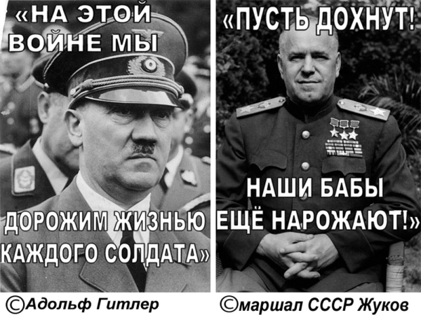 Парад СС Галичина 1941