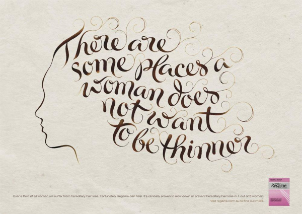 Необычная каллиграфия