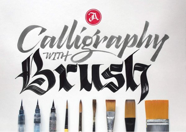 Каллиграфия кистью Готика