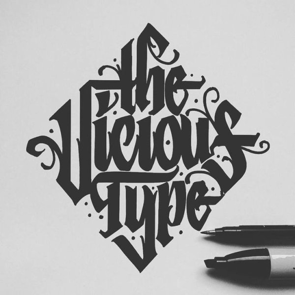 Каллиграфия эскиз