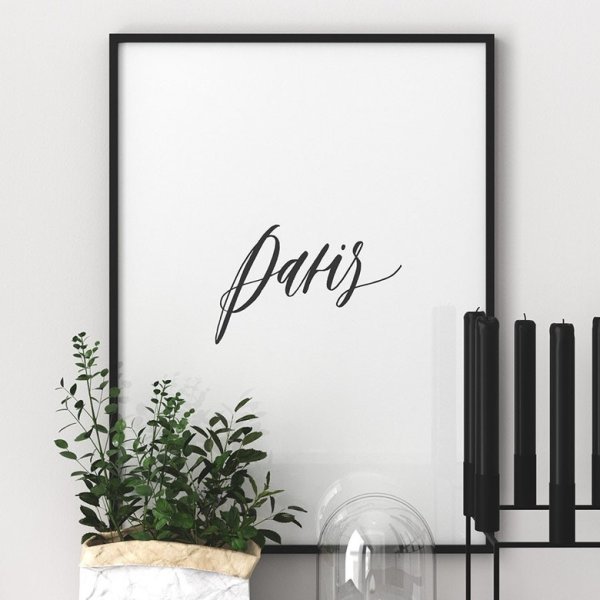 Каллиграфия Постер