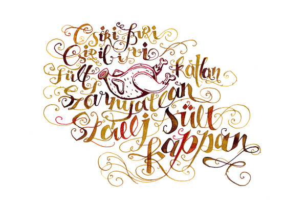 Шрифтовая композиция новый год