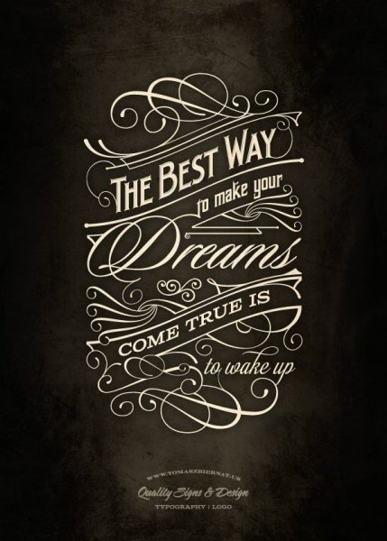 Постеры с каллиграфической надписью