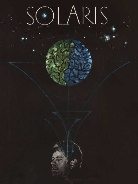 «Солярис» Андрей Тарковский, 1972 постеры к фильмам