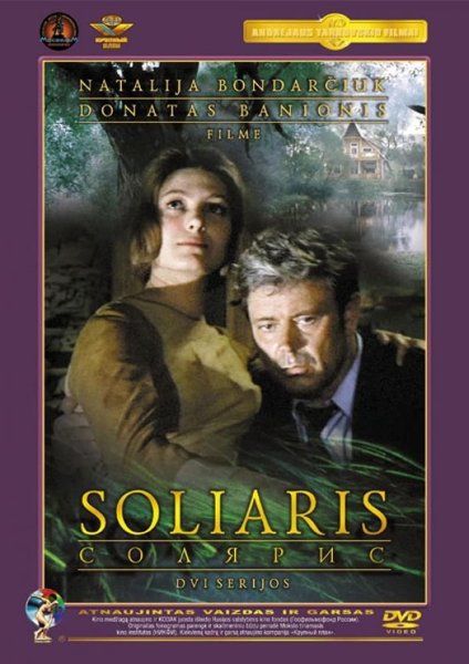Солярис фильм 1972