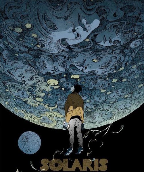 Солярис Тарковский Постер