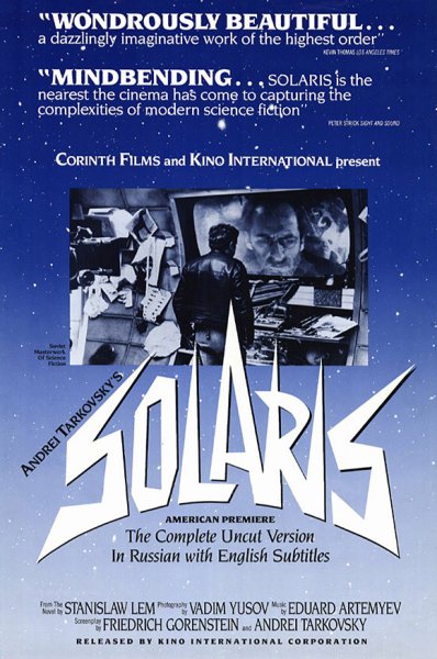 Солярис фильм 1972 Постер