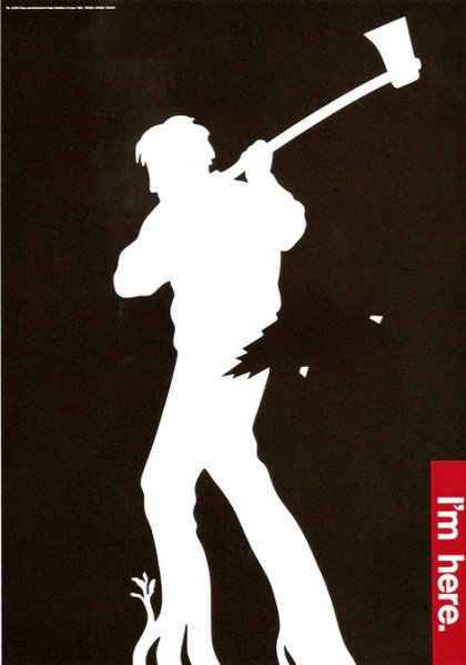 Сигео Фукуда плакаты