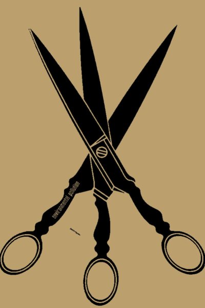 Сигео Фукуда