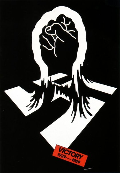 Сигео Фукуда дизайнер