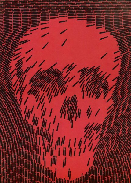 Shigeo Fukuda Япония плакат