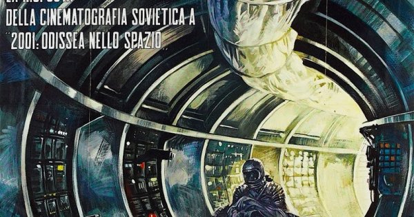 Солярис Тарковский Постер