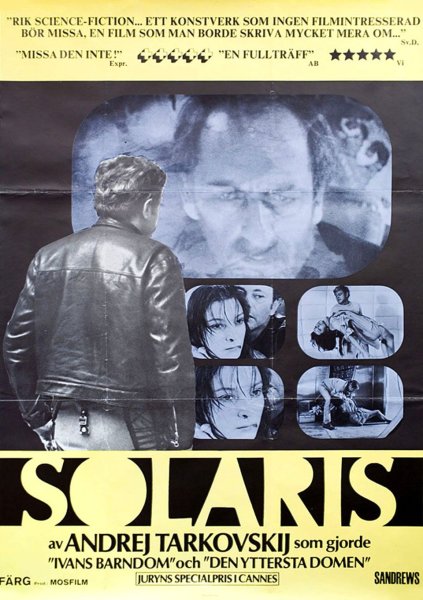Плакаты фильмов Тарковского