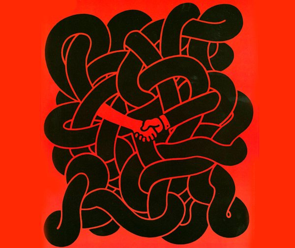 Сигео Фукуда плакаты